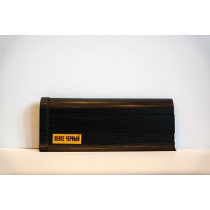 ПЛИНТУС IDEAL Венге