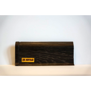 ПЛИНТУС IDEAL Дуб Мореный