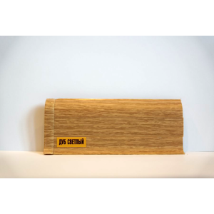 ПЛИНТУС IDEAL Дуб светлый